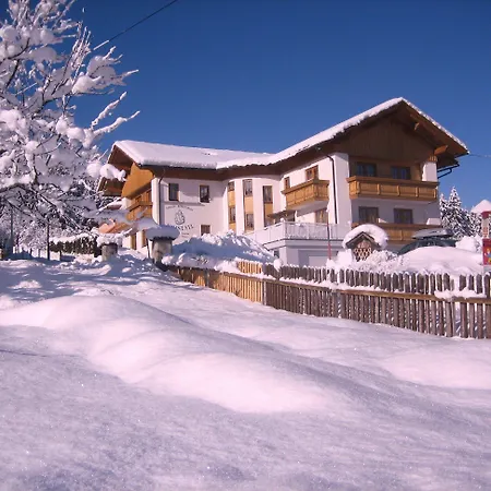Pension- Kristall Appart hôtel 3*